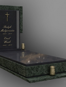 Надгробие 876